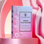 Bikini Wax Powder - 10 Min Herbal Wax Powder